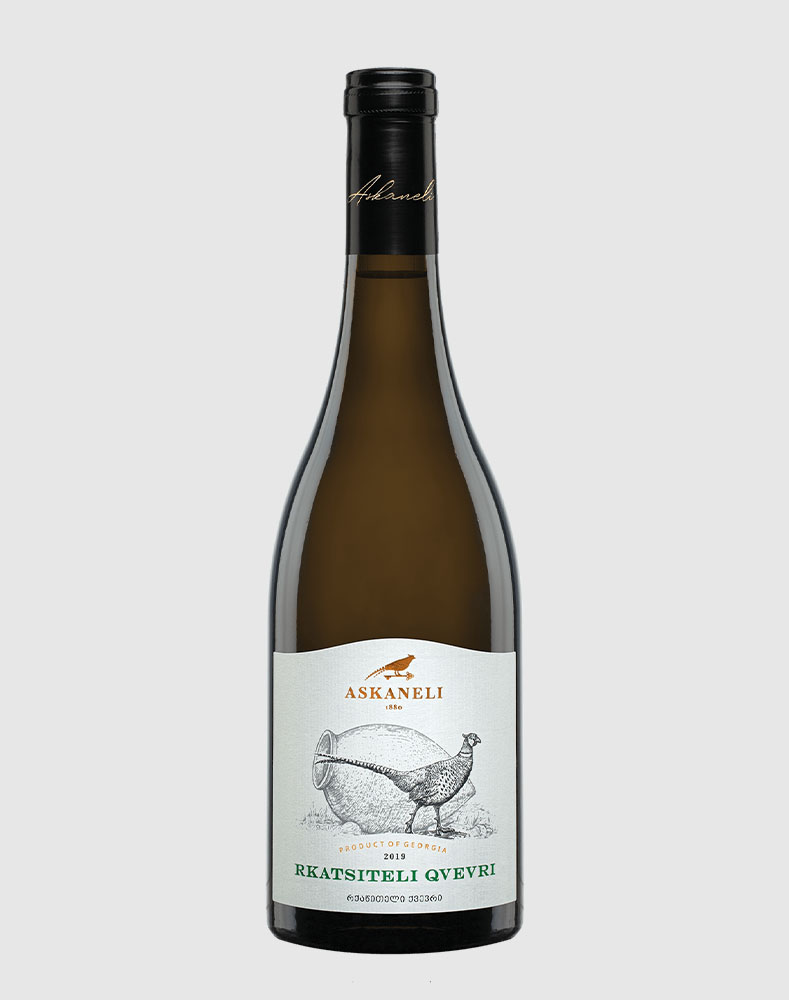 Askaneli Rkatsiteli Qvevri Orange Natural Wine 2020
