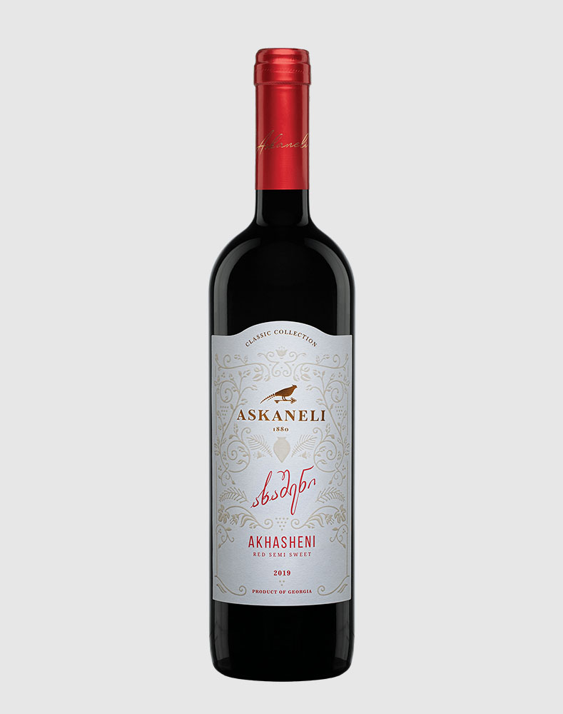 ASKANELI AKHASHENI JAMMY FRUITY RED 2020